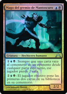 Duskmantle Guildmage
Gatecrash (Foil) - Spanish
Single
Magic The Gathering