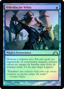 Rapid Hybridization | Gatecrash | Star City Games