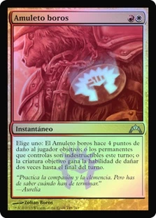 Boros Charm
Gatecrash (Foil) - Spanish
Single
Magic The Gathering