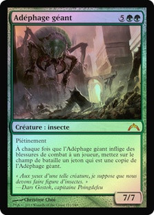 Giant Adephage
Gatecrash (Foil) - French
Single
Magic The Gathering
