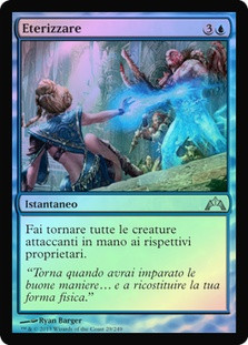 Aetherize | Gatecrash | Star City Games