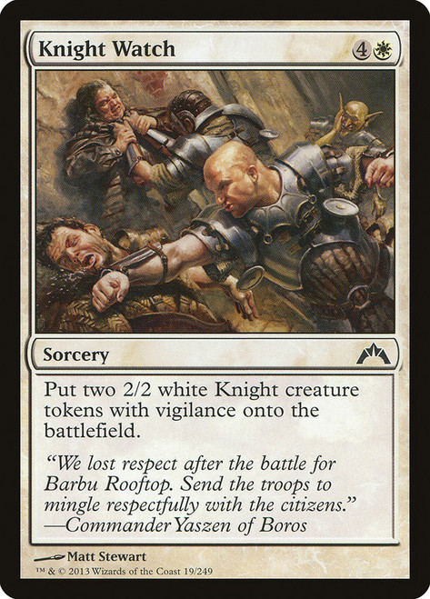 Knight Watch\nGatecrash\nSingle\nMagic The Gathering