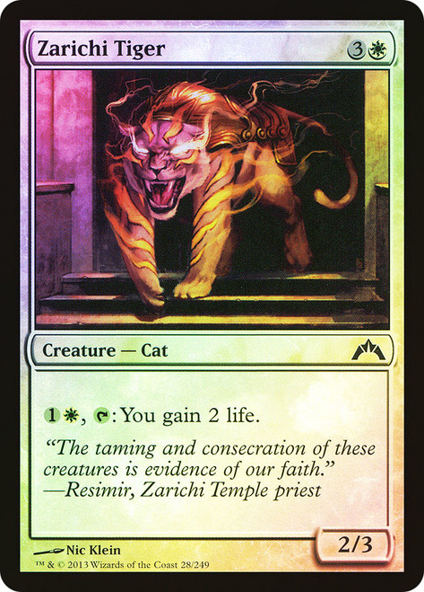 Zarichi Tiger\nGatecrash\nSingle\nMagic The Gathering
