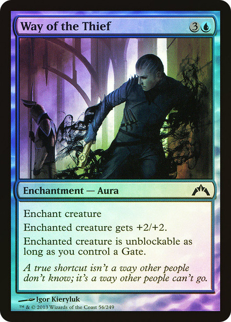 Way of the Thief\nGatecrash\nSingle\nMagic The Gathering