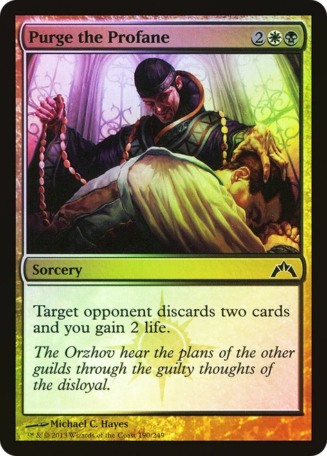 Purge the Profane\nGatecrash\nSingle\nMagic The Gathering