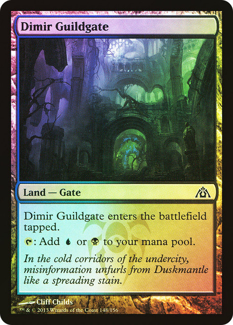 Dimir Guildgate\nDragon's Maze\nSingle\nMagic The Gathering