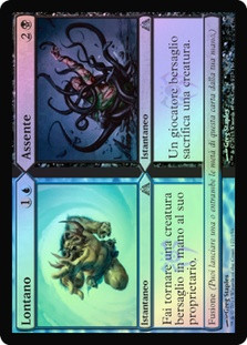 Far // Away
Dragon's Maze - Italian
Single
Magic The Gathering