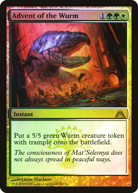 AdventOfTheWurm__49508.