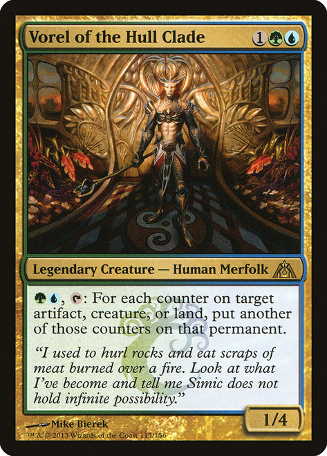 Vorel of the Hull Clade | Dragon's Maze | Star City Games