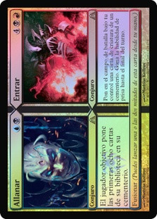 Breaking // Entering
Dragon's Maze - Spanish
Single
Magic The Gathering