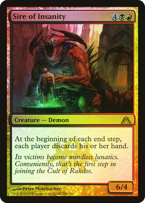 Sire of Insanity\nDragon's Maze\nSingle\nMagic The Gathering