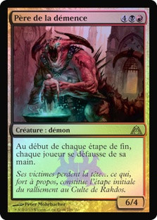 Sire of Insanity
Dragon's Maze (Foil) - French
Single
Magic The Gathering
