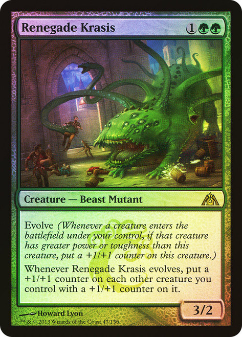 Renegade Krasis\nDragon's Maze\nSingle\nMagic The Gathering