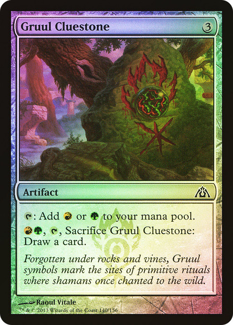 Gruul Cluestone\nDragon's Maze\nSingle\nMagic The Gathering