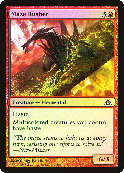 Maze Rusher\nDragon's Maze\nSingle\nMagic The Gathering