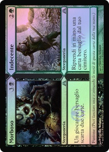 Down // Dirty
Dragon's Maze - Italian
Single
Magic The Gathering