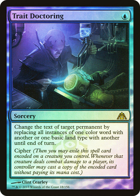 raphael mtg card Mystical Tutor