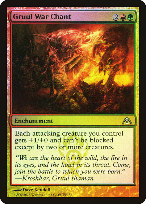 Gruul War Chant\nDragon's Maze\nSingle\nMagic The Gathering