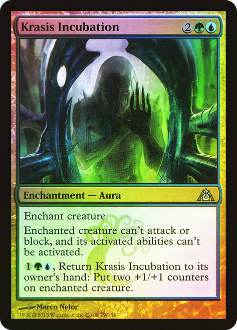 Krasis Incubation\nDragon's Maze\nSingle\nMagic The Gathering