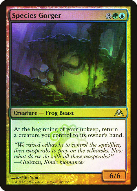 Species Gorger\nDragon's Maze\nSingle\nMagic The Gathering
