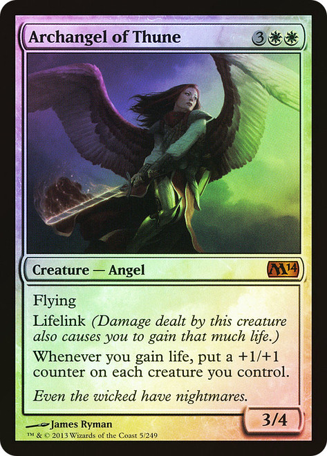 Archangel of Thune (Archangel of Tunes) (Hatsune Miku) | Secret