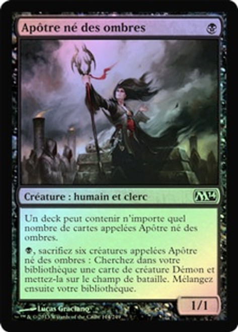 Shadowborn Apostle | Magic 2014 - Chinese - Simplified
