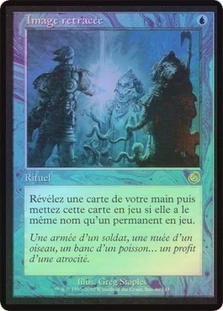 Retraced Image
Torment (Foil) - French
Single
Magic The Gathering