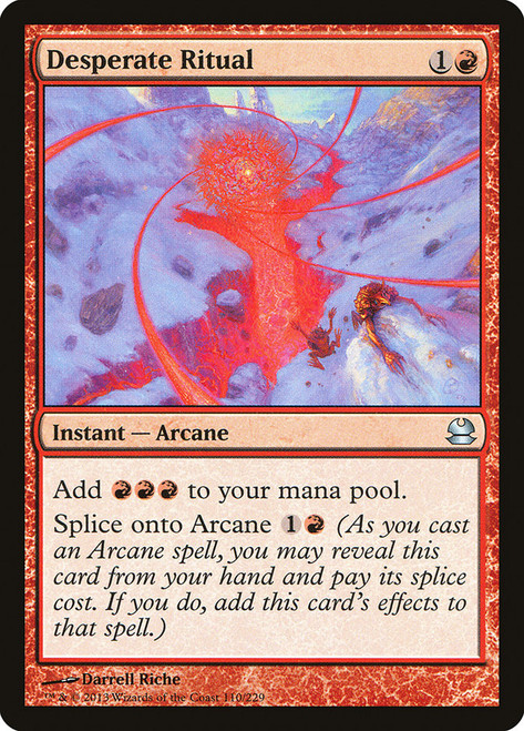 Desperate Ritual | Modern Masters | Star City Games