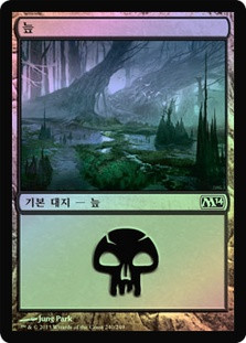Swamp (#240)
Magic 2014 Core Set (Foil) - Korean
Single
Magic The Gathering