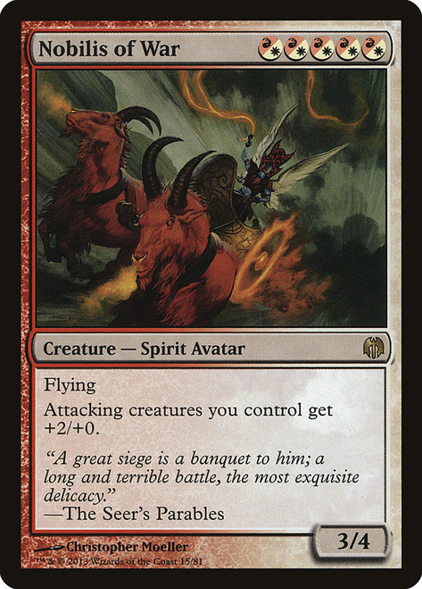 Nobilis of War\nDuel Decks: Heroes vs. Monsters\nSingle\nMagic The Gathering