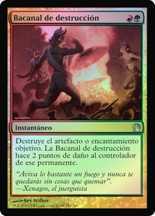 Destructive Revelry
Theros (Foil) - Spanish
Single
Magic The Gathering