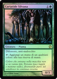 Sylvan Caryatid
Theros (Foil) - Italian
Single
Magic The Gathering