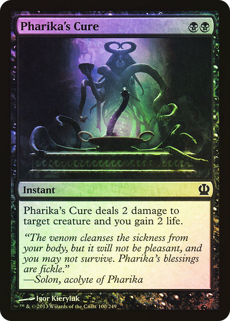 Pharika's Cure\nTheros\nSingle\nMagic The Gathering