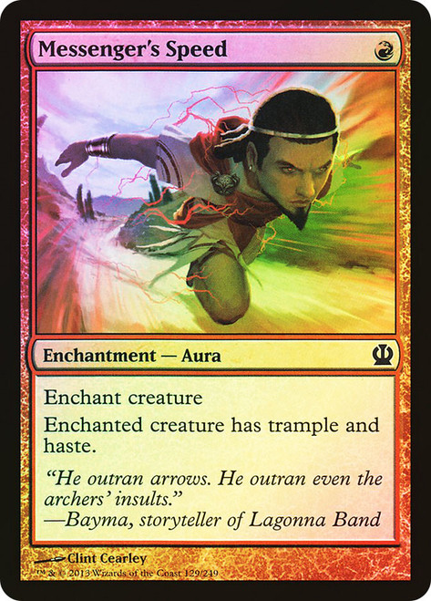 need for speed mtg card Woodlot Crawler [Dragon's Maze] main image 0