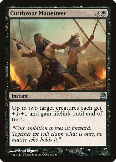 Cutthroat Maneuver\nTheros\nSingle\nMagic The Gathering