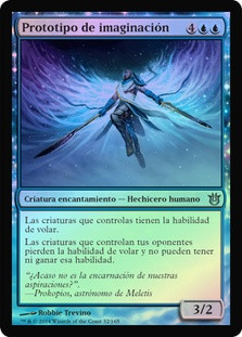 Archetype of Imagination
Born of the Gods (Foil) - Spanish
Single
Magic The Gathering