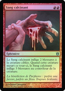 Searing Blood
Born of the Gods (Foil) - French
Single
Magic The Gathering