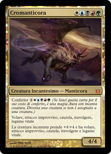 Chromanticore
Born of the Gods - Italian
Single
Magic The Gathering