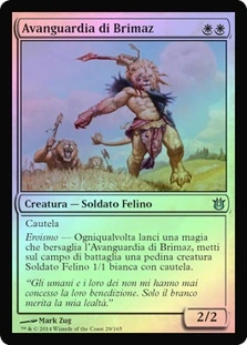 Vanguard of Brimaz
Born of the Gods (Foil) - Italian
Single
Magic The Gathering
