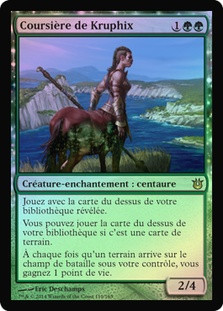 Courser of Kruphix
Born of the Gods (Foil) - French
Single
Magic The Gathering