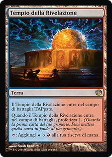 Temple of Epiphany
Journey into Nyx - Italian
Single
Magic The Gathering