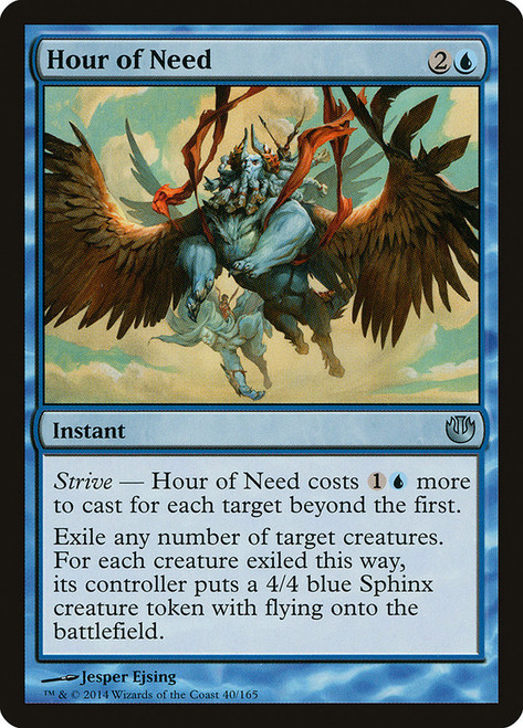 Hour of Need\nJourney into Nyx\nSingle\nMagic The Gathering