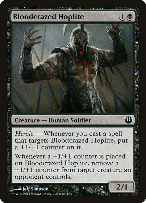 Bloodcrazed Hoplite\nJourney into Nyx\nSingle\nMagic The Gathering