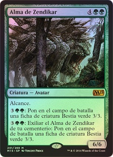 Soul of Zendikar
Magic 2015 Core Set (Foil) - Spanish
Single
Magic The Gathering
