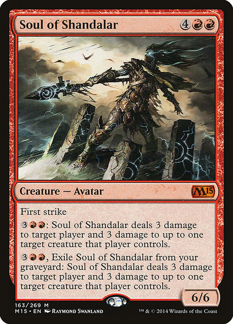 Soul of Shandalar\nMagic 2015 Core Set\nSingle\nMagic The Gathering