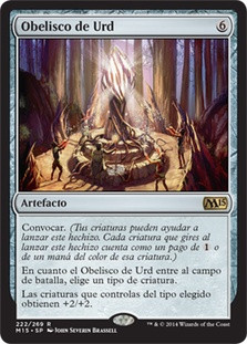 Obelisk of Urd
Magic 2015 Core Set - Spanish
Single
Magic The Gathering