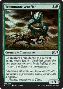 Venom Sliver
Magic 2015 Core Set - Italian
Single
Magic The Gathering