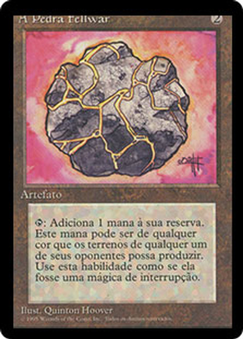 MTG Fellwar Stone / 友なる石 4枚 MTG Fellwar Stone / 友なる石 4枚 友なる石 [4ED] 【BIGWEB