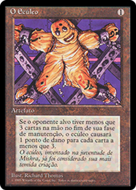 【再値下げしました】MTG エラーカード 巻物棚/Scroll Rack 英 再値下げしました】MTG エラーカード 巻物棚/Scroll Rack 英