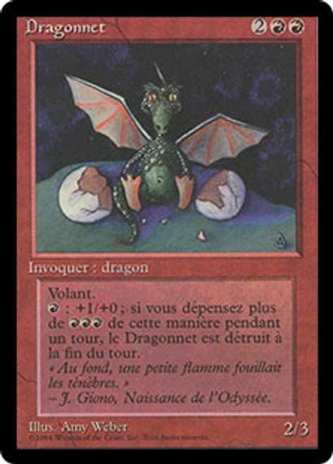 チビ・ドラゴン スケッチアート MTG Amy Weber チビ・ドラゴン スケッチアート MTG Amy Weber Amy Weber Art